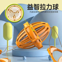 Fan-Shaped Two-Person Shuttle Pull Ball for Kids, Fun Fitness Parent-Child Interactive Toy