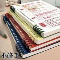 A5/B5 Detachable Coil Notebook with PP Cover, Thickened 60-Sheet Journal for Students