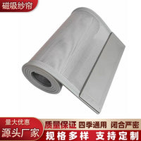 Magnetic Screen Door Curtain with Reinforced Mesh for Insect Protection