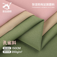 200g Peacock Twill Woven Polyester Fabric for Suits and Casual Wear