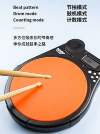 ELEVEN Electronic Drum Pad for Beginners and Advanced Practice, Silent Silicone Mute Drum Pad with Counting Function and 9 Rhythm Types