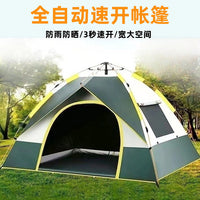 Automatic Pop-Up Camping Tent for 2-4 People, Waterproof Portable Outdoor Shelter with Double Doors and Windows