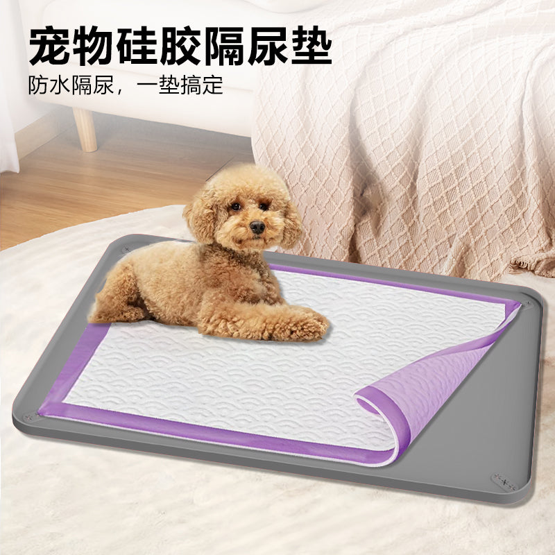 Pet Silicone Training Pad for Dogs and Cats - Waterproof and Easy to Clean