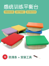 Kids' Sensory Integration Balance Board with Soft Padding for Vestibular Training and Focus