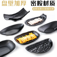 Melamine Black Dinner Plates for Hot Pot Restaurants, Plastic Serving Dishes for Vegetables and Meals, Commercial Grade