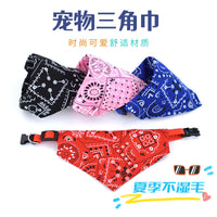 Adjustable Pet Bandana Scarf for Dogs and Cats, Printed Drool Bib