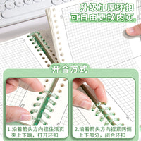 B5 Thickened Loose-Leaf Notebook with Grid/Lined Pages for Students and Office