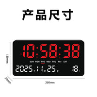 11-inch LED Digital Alarm Clock with Large Display, Multifunctional Desktop/Wall Mount