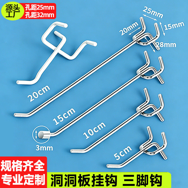 Pegboard Hooks for Retail Display and Storage, Heavy-Duty Metal Hooks for Supermarket Shelves