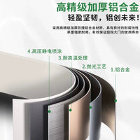 Aluminum Alloy Garden Fence Panel Outdoor Villa Courtyard Railing Anti-corrosion Rust-proof New Chinese Style