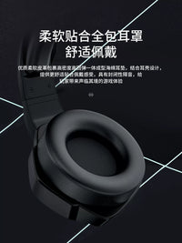 Wired Gaming Headset with Noise-Cancelling Microphone for PC, Laptop, and Type-C Devices