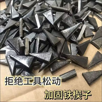 Axe Hammer Hoe Handle Fixing Wedge Iron Nail