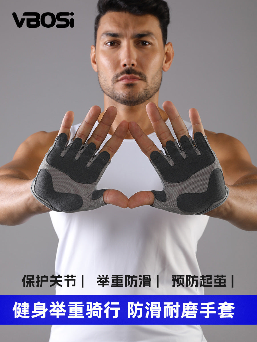 VBOSI Half-Finger Workout Gloves for Gym, Cycling, and Training - Sweat-Absorbent, Non-Slip Hand Protection