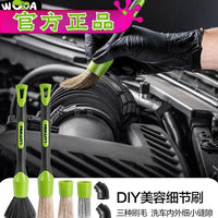 Green Field Car Interior Cleaning Brush & Sponge Kit for Detailing, Dust Removal, Polishing, and Waxing