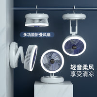 Portable USB Rechargeable Fan with Night Light, Foldable Desk/Wall Mount for Dorm & Office