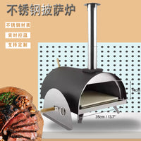 21-inch Outdoor Charcoal Grill and Pizza Oven Combo