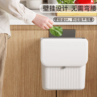 12L Wall-Mounted Kitchen Trash Can with Lid, Sliding Cover, for Cabinet Door or Bathroom