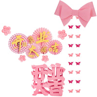 Grand Opening Pink Theme Window Display Decoration Set with Bows