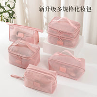 Transparent Mesh Double-Layer Cosmetic Bag with Handle, Large Capacity Travel Toiletry Organizer
