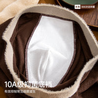 Men's Amber Series Brushed Thermal Boxer Briefs