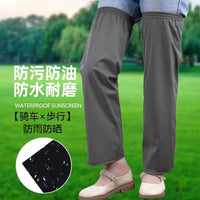 Waterproof Leg Gaiters Rainproof Anti-Fouling Leg Covers for Cycling and Outdoor Activities