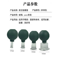 Facial Cupping Set Glass Face Lifting Tool Beauty Salon Small Jar Massage Device Silicone Cupping Kit