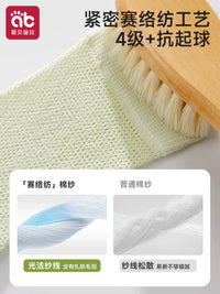 Kids' Summer Thin Cotton Mesh Socks for Boys, Breathable & Seamless