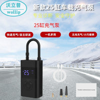 Portable 25-Cylinder Car Tire Inflator for Motorcycles & Bicycles