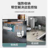 No-Drill Kitchen Storage Rack Under Cabinet Pot Lid Chopping Board Holder Hanging Organizer