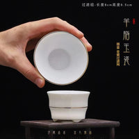 Dehua Ceramic Tea Strainer and Filter for Kung Fu Tea