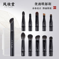 Portable Mini Makeup Brush Set for Eyes, Nose, and Lips - Replaceable Heads