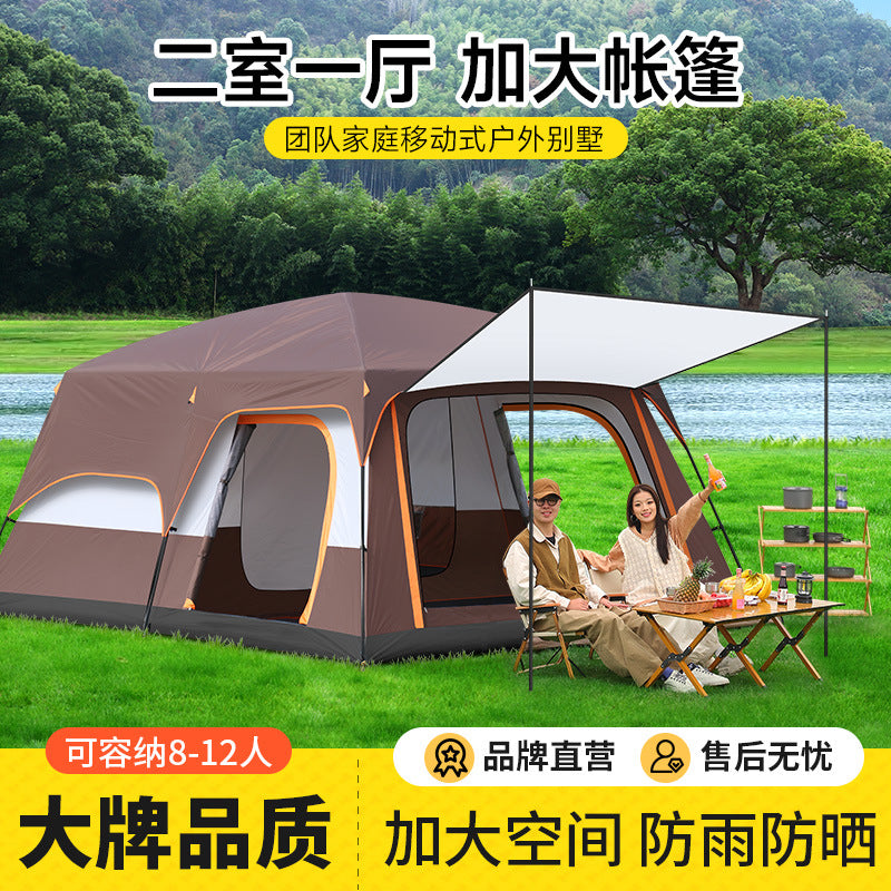 Large 2-Room 1-Hall Outdoor Camping Tent Portable Sunscreen Rainproof for Park Picnic