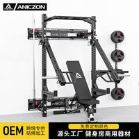 Wall-Mounted Foldable Squat Rack for Home Gym, Half-Cage Design