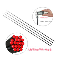 Waterproof Carbon Fiber Fishing Rod Tip Section for Tai Fishing Rods, 90-105cm Length