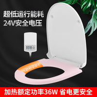 Smart Heated Toilet Seat with Constant Temperature and Easy Disassembly
