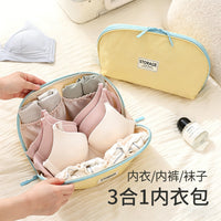 Multi-Layer Travel Underwear Organizer Bag for Bras, Underpants, and Socks