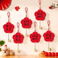 Housewarming Door Handle Hanging Bell Decoration for New Home Ceremony