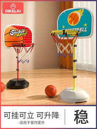 Kids Indoor Basketball Hoop Set with 6 Balls, Portable and Silent Toy for 3-Year-Old Boys and Babies, Home Outdoor Play