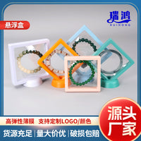 PE Film Jewelry Display Box Transparent Elastic Suspension Packaging for Bracelets and Necklaces
