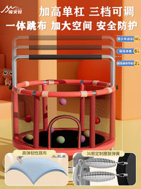 Kids Indoor Trampoline with Safety Net and Handlebar, Anti-Tip, Anti-Pinch Design