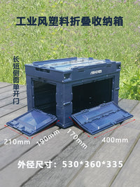 Foldable Storage Bin with Dual Side Opening, Lidded Plastic Container for Industrial Use, Multi-functional Organizer
