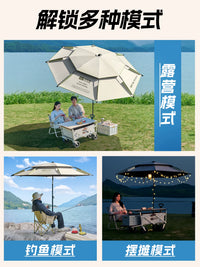 Explorer Black Glue Canopy Tent Outdoor Automatic Pop-Up Sunshade Rainproof Camping Shelter