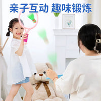 Kids Badminton Racket Set for Kindergarten Sports, Tennis Rackets for Boys and Girls, Parent-Child Interactive Game