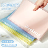WJ Campus Loose-Leaf Notebook, Detachable, B5/A5/A4, Student-Friendly