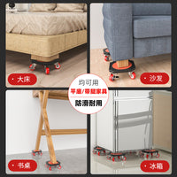 Heavy Duty Furniture Mover with Universal Wheels for Easy Appliance and Furniture Relocation