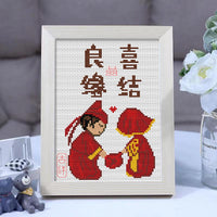 Wedding Cross Stitch Kit for Beginners - "Happy Marriage" Design, DIY Embroidery for Wedding Room Decor
