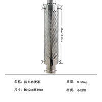 Outdoor Camping Tent Wood Stove Chimney Pipe Heat Shield Mesh