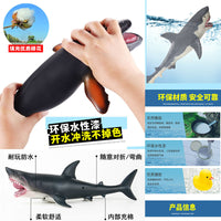 Soft Rubber Marine Animal Figures - Orca, Sea Turtle, Humpback Whale, Octopus