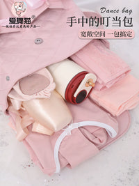 Kids Ballet Dance Bag Girls Large Capacity Backpack