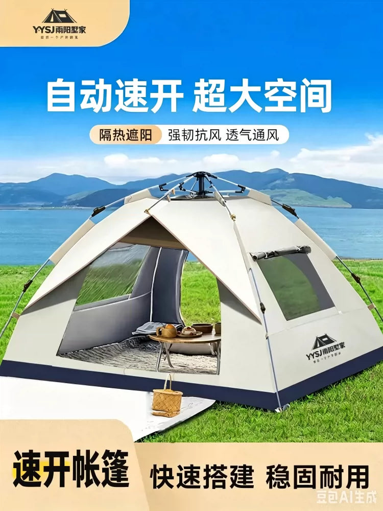 Automatic Pop-Up Camping Tent for Outdoor Travel and Indoor Play, Waterproof and Portable